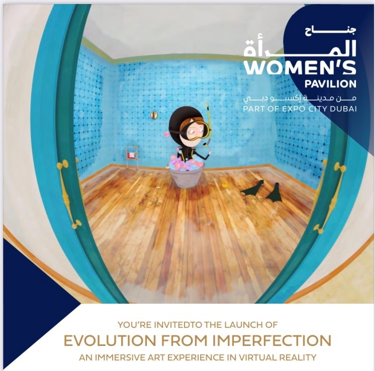 Exhibición Permanente en la Expo City Dubai-Women's Pavilion
